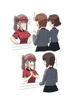 Post 14910295