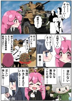 Post 12787843