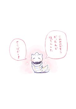 Post 13647710