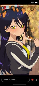 Post 13738839
