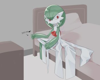 Post 12606885