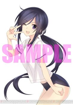 Post 12350918