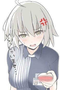 Post 14990334