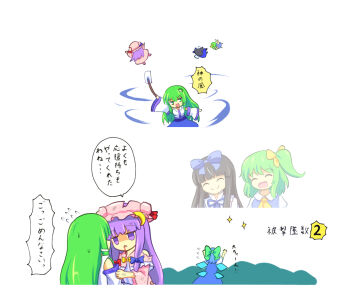 Post 12785482