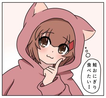 Post 7941619