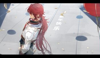 Post 14038858
