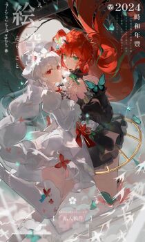 Post 13147399