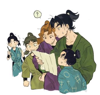 Post 9507230
