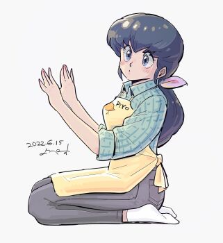 Post 14041893