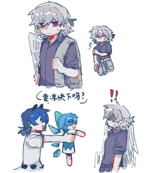 Post 14620428