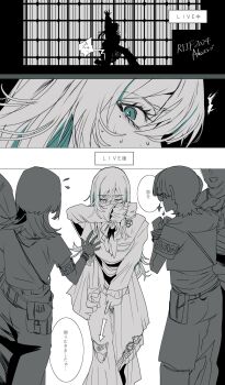 Post 10727141