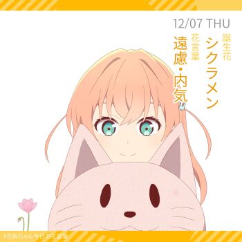 Post 9702335
