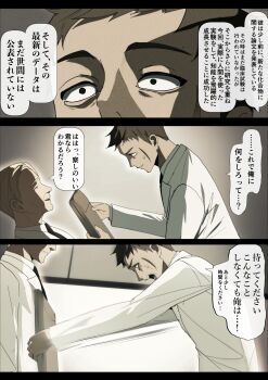Post 13619786