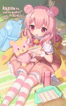 Post 11035764