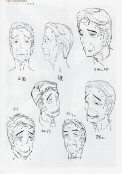 Post 13194405