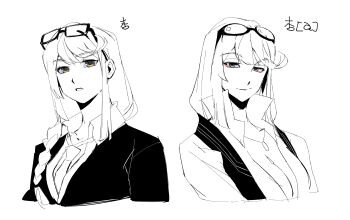 Post 14561815