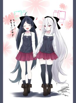 Post 14230980