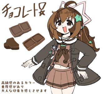 Post 14318574