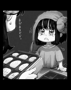 Post 14854949