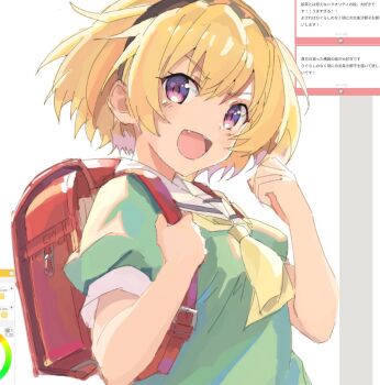 Post 14926392