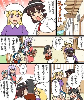 Post 14802079
