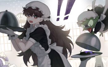 Post 11915653