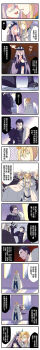 Post 14061892