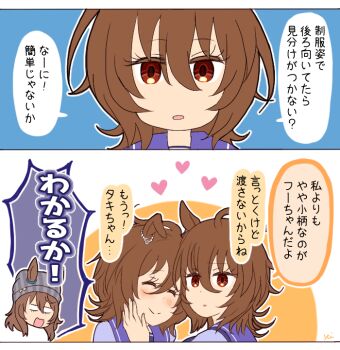 Post 8267096