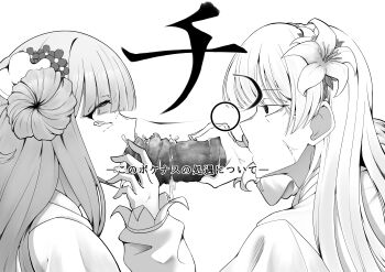 Post 14815424