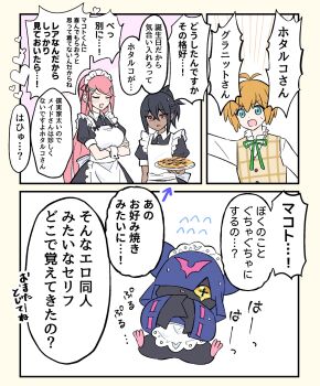 Post 14892628