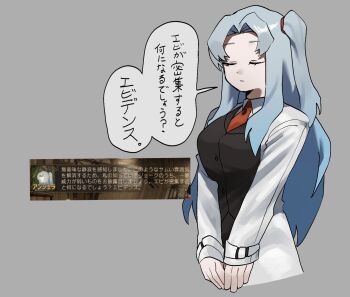Post 12576668