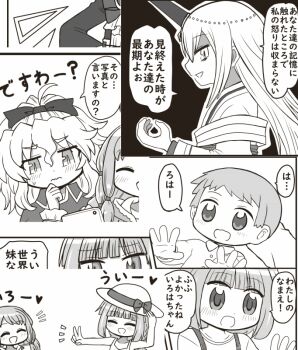 Post 11948908