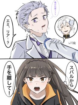 Post 14803160