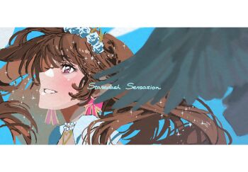 Post 14014783