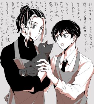 Post 14886045