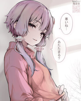 Post 13024268