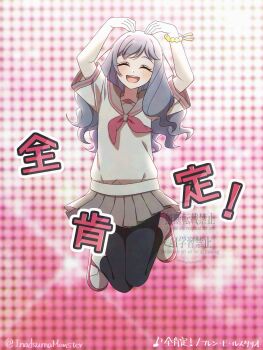 Post 15025088