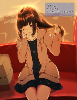 Post 11002062