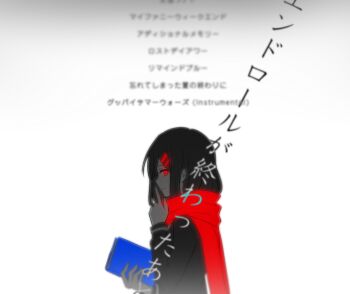 Post 12584180