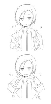 Post 14900320