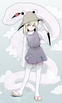 Post 11787292