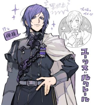 Post 10482547