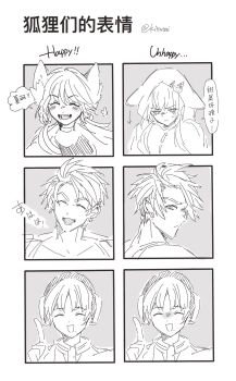 Post 14286160