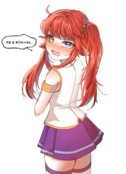Post 10103071