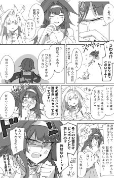 Post 14401482