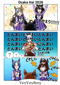 Post 13810064