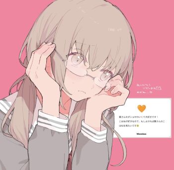 Post 14146821