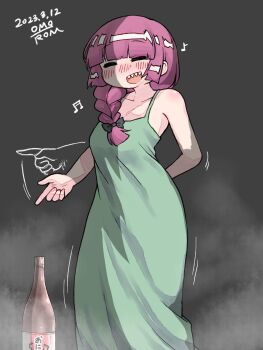 Post 11940663