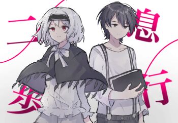 Post 13989033