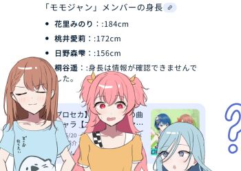 Post 12624556